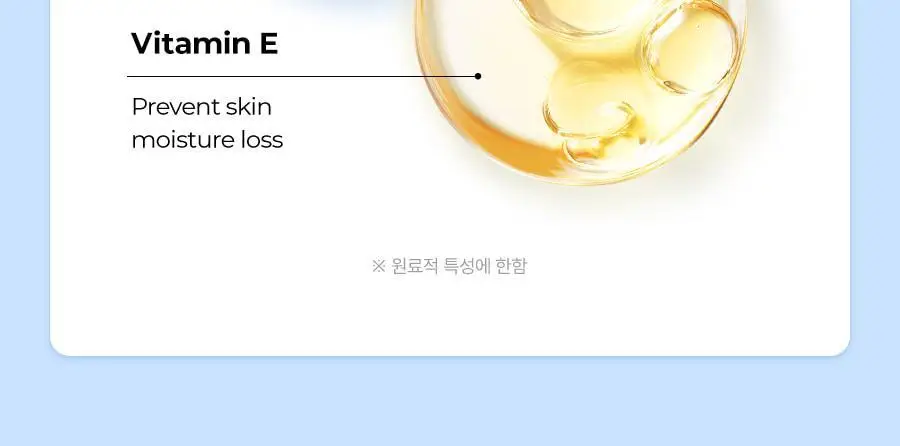 [미니어처증정] 레이비 퍼퓸 바디워시&로션 2입 기획세트 4종 골라담기 (+45ml미니어처증정) 상세페이지 71